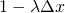 1 - \lambda \Delta x
